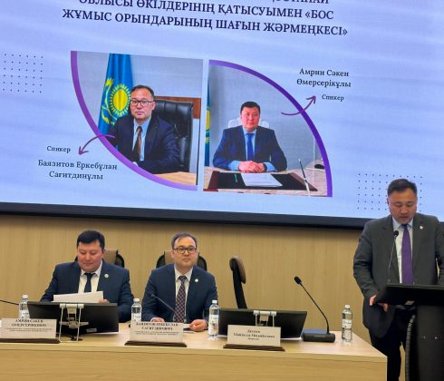 WhatsApp-Image-2026-02-03-at-09.33.54-scaled