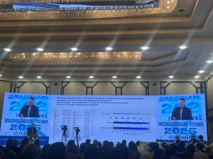 Тағылымдама 3