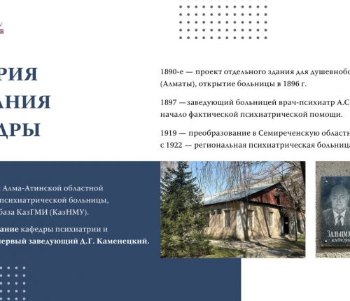 WhatsApp Image 2026-05-06 at 10.34.32 (4)___1778046139.9209023